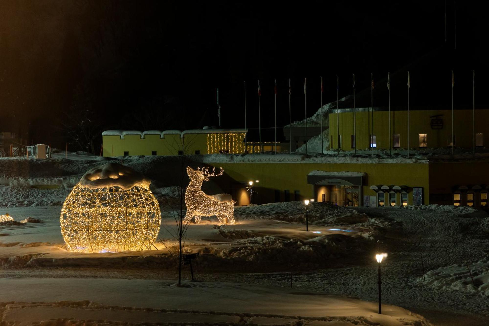 Lotte Arai Resort Myoko Zewnętrze zdjęcie